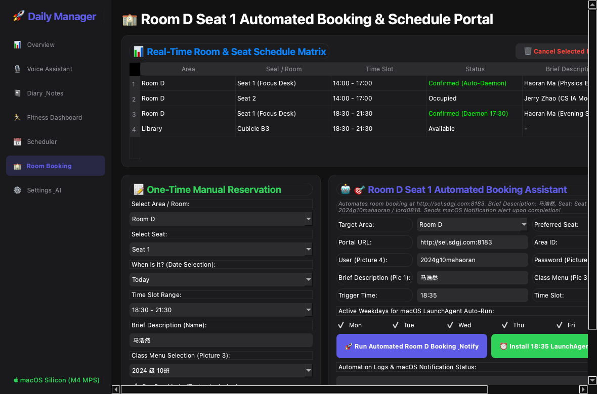 Room D Auto Booking Portal