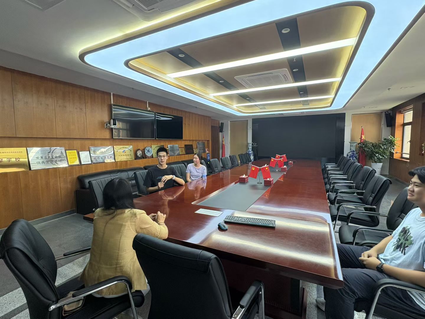 Executive Boardroom Presentation