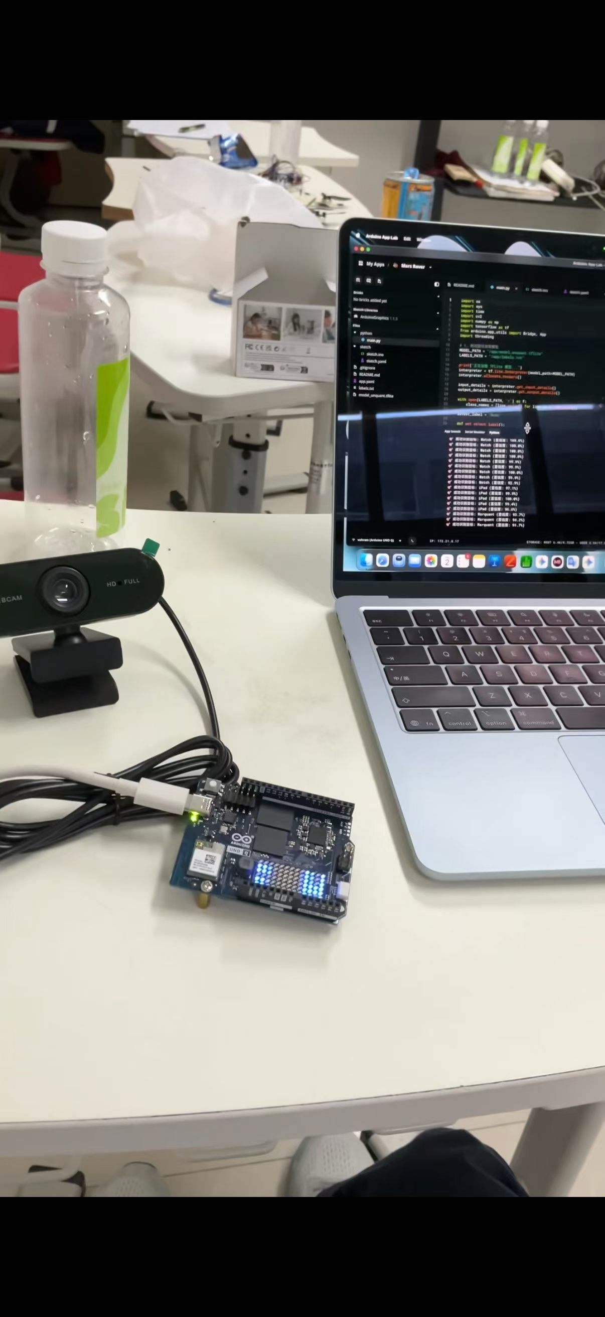 TensorFlow Lite Object Recognition